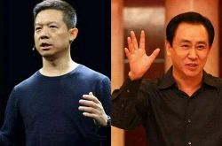 2分钟科普下!乌鲁木齐公司电话客服电话_哔哩哔哩